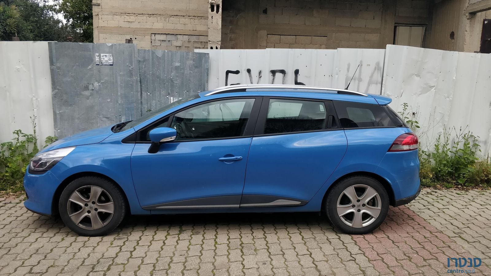 2015' Renault Clio רנו קליאו photo #5