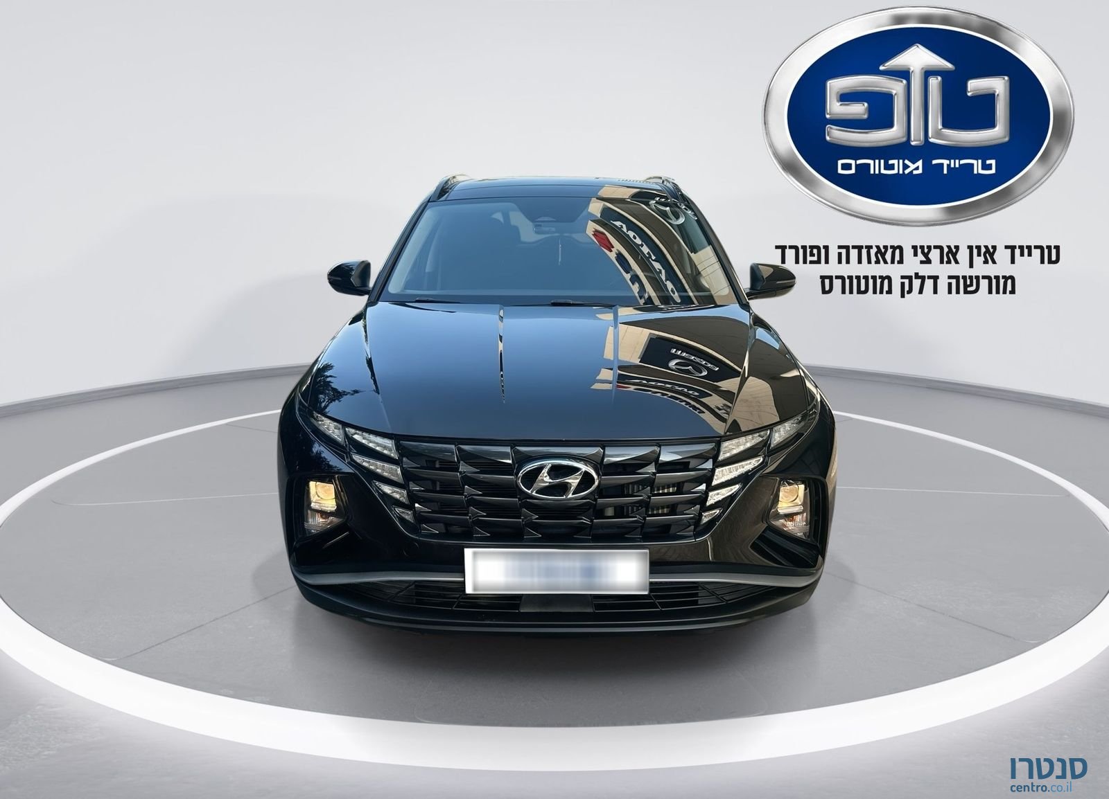 2022' Hyundai Tucson יונדאי טוסון photo #1