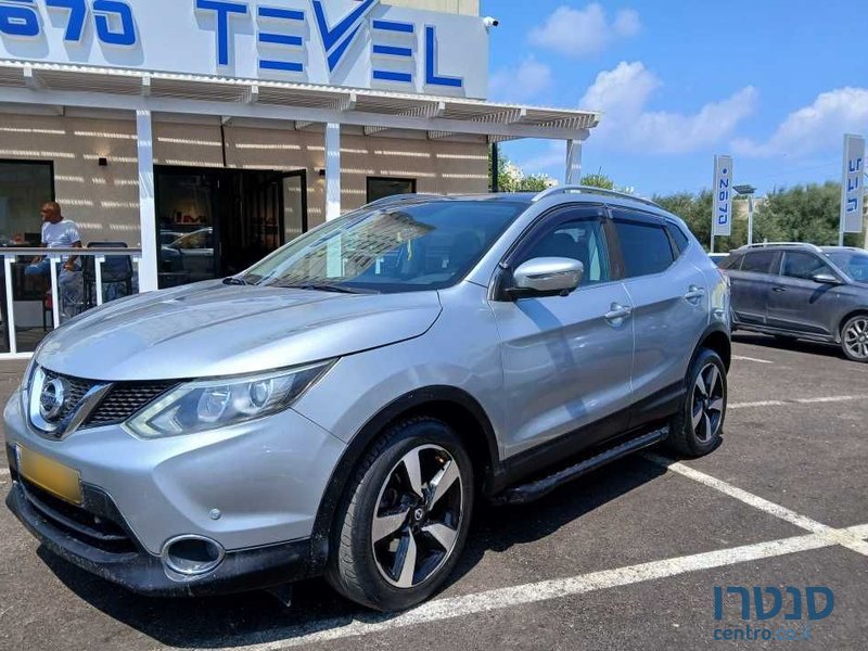 2015' Nissan Qashqai ניסאן קשקאי photo #1