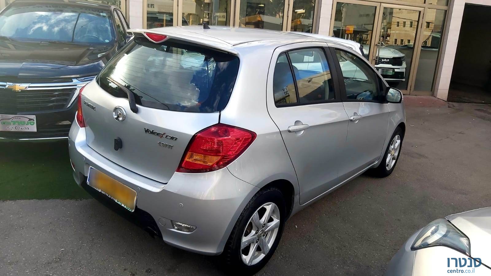 2012' Great Wall С10 photo #2