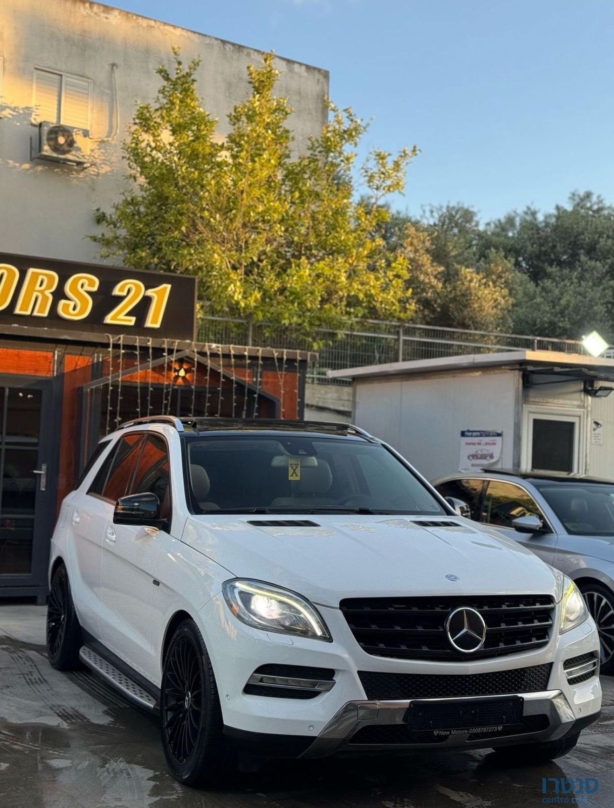 2014' Mercedes-Benz Ml מרצדס-בנץ photo #4