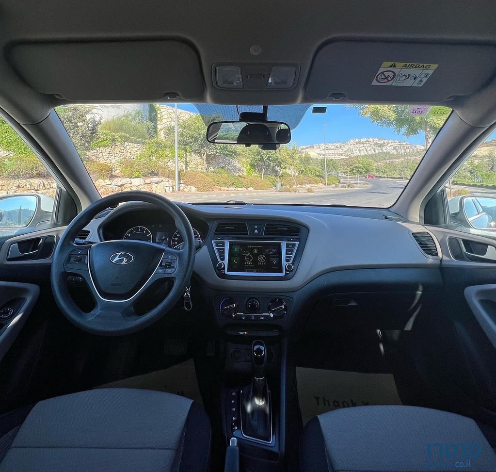 2018' Hyundai i20 יונדאי photo #5