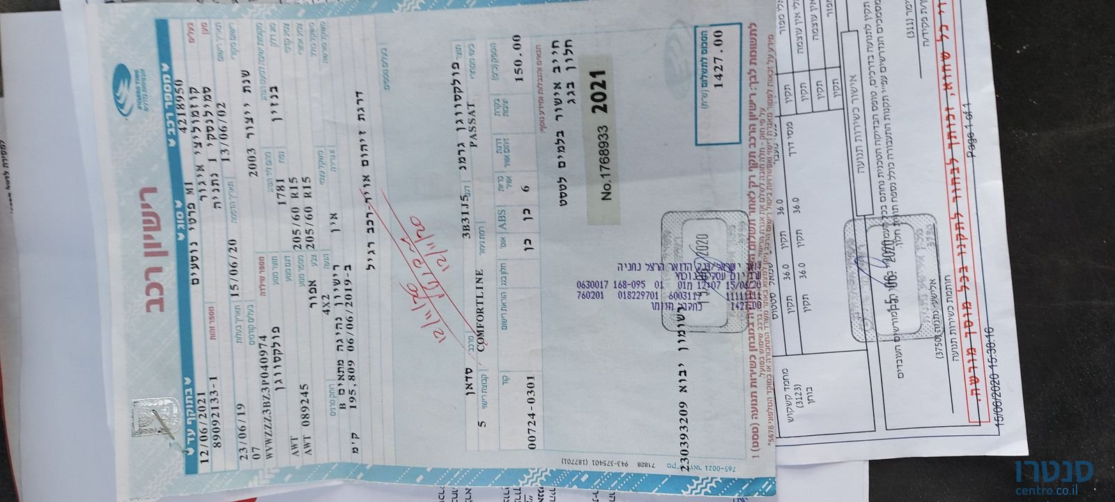 2003' Volkswagen Passat B5 photo #1