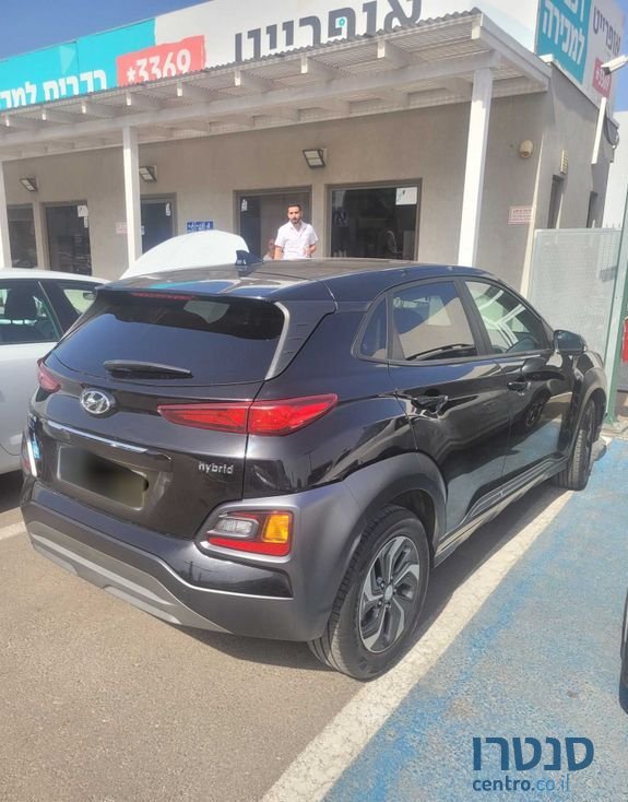 2020' Hyundai Kona יונדאי קונה photo #4