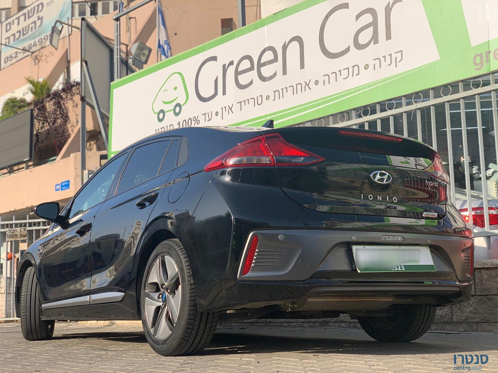 2021' Hyundai Ioniq photo #4