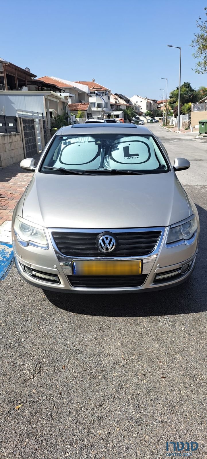 2008' Volkswagen Passat פולקסווגן פאסאט photo #1