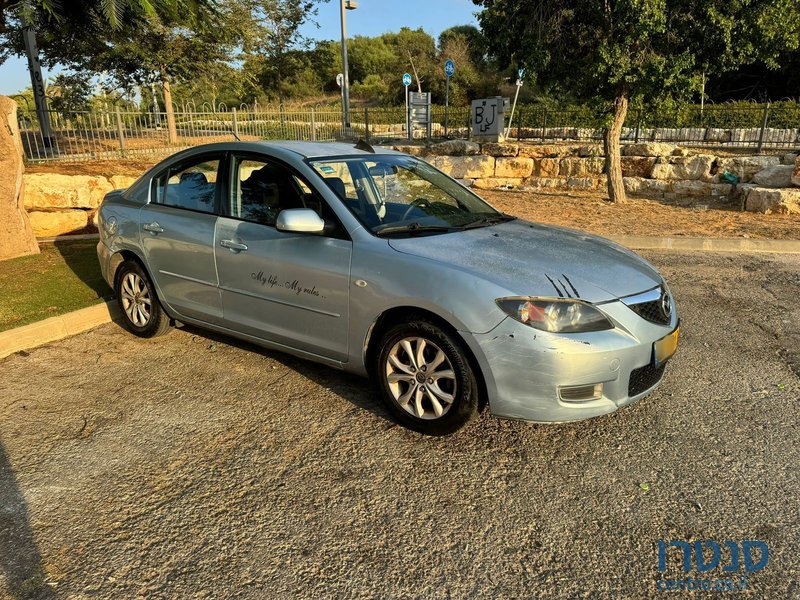 2008' Mazda 3 photo #2