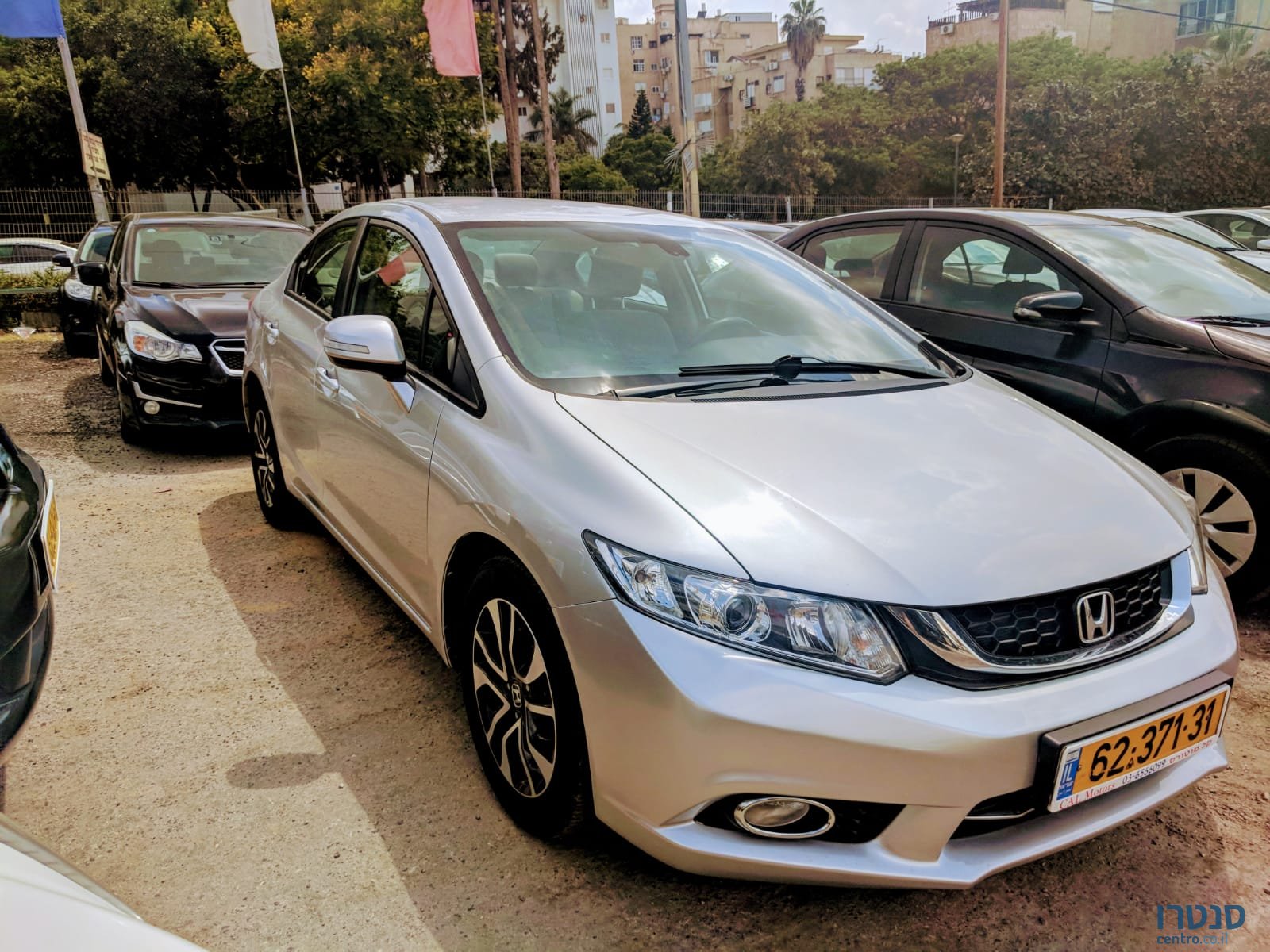 2015' Honda Civic photo #1