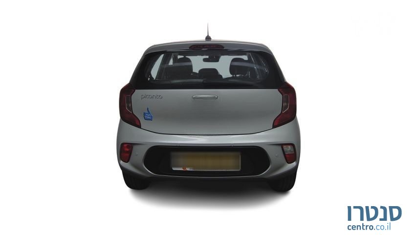 2023' Kia Picanto קיה פיקנטו photo #3