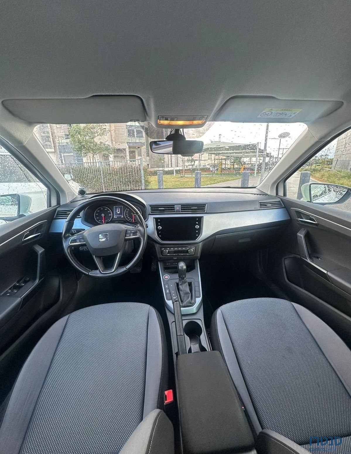 2021' SEAT Arona סיאט ארונה photo #4