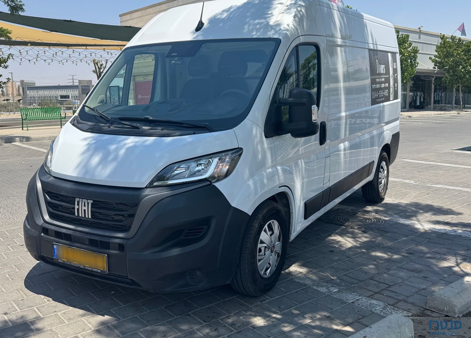 2023' Fiat Ducato פיאט דוקאטו photo #1