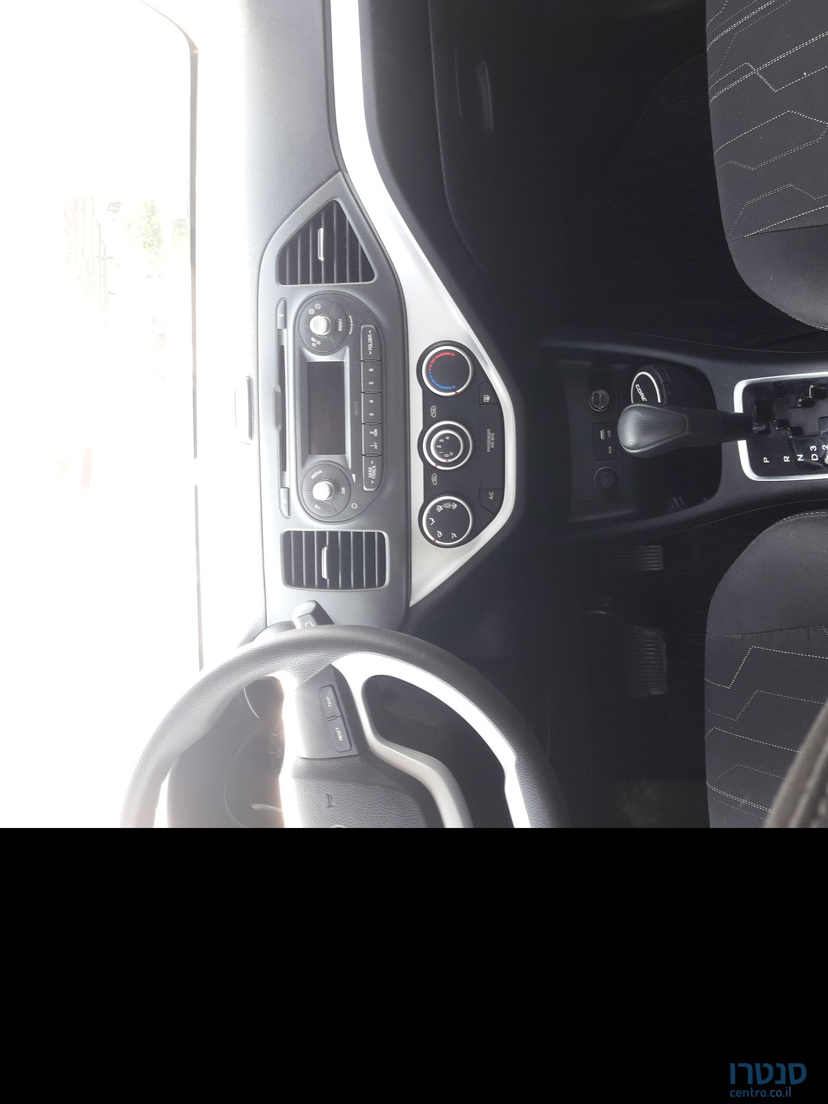 2017' Kia Picanto קיה פיקנטו photo #4