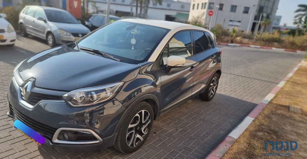 2014' Renault Kadjar רנו קפצ'ור photo #2