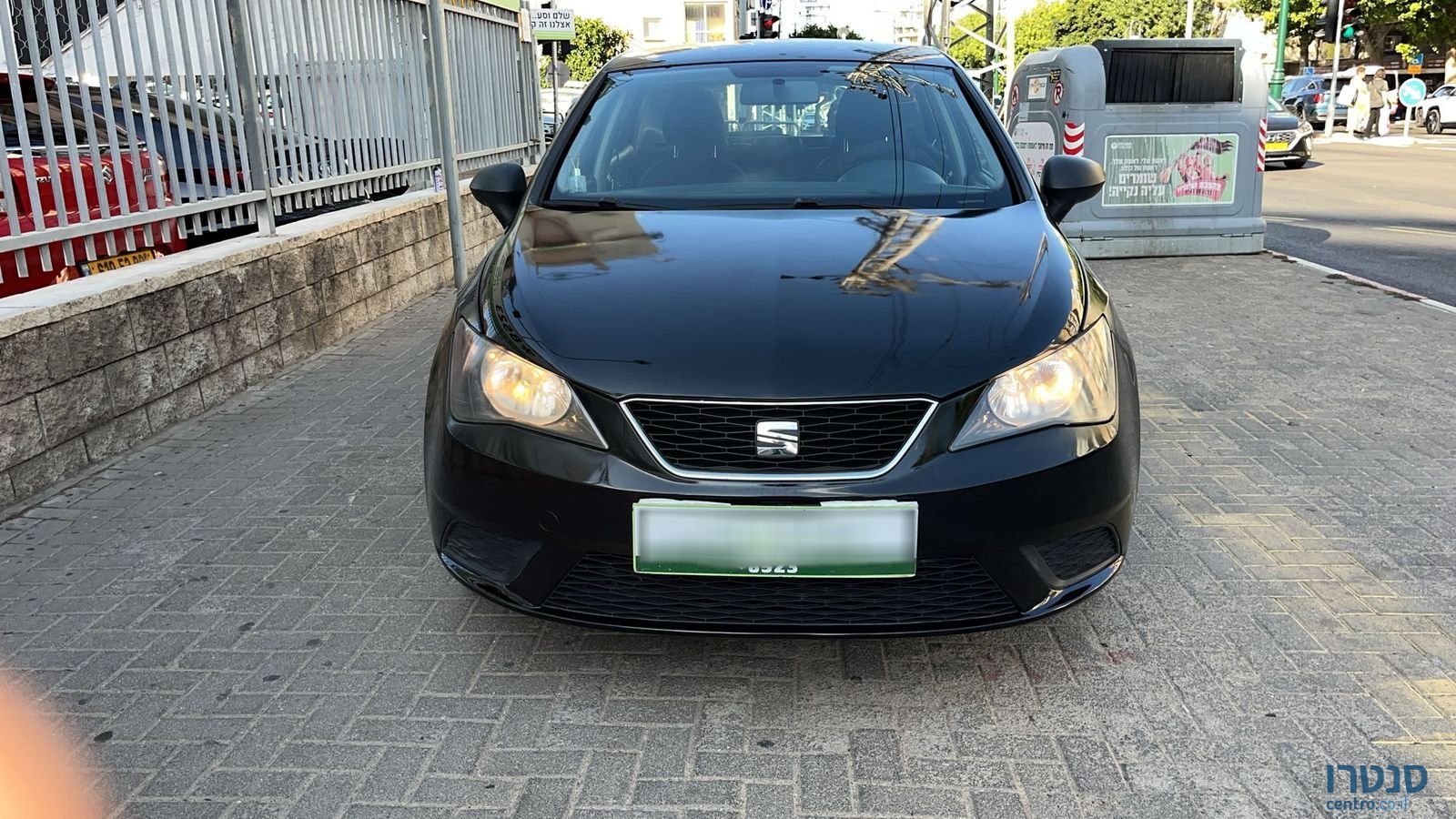 2015' SEAT Ibiza photo #1