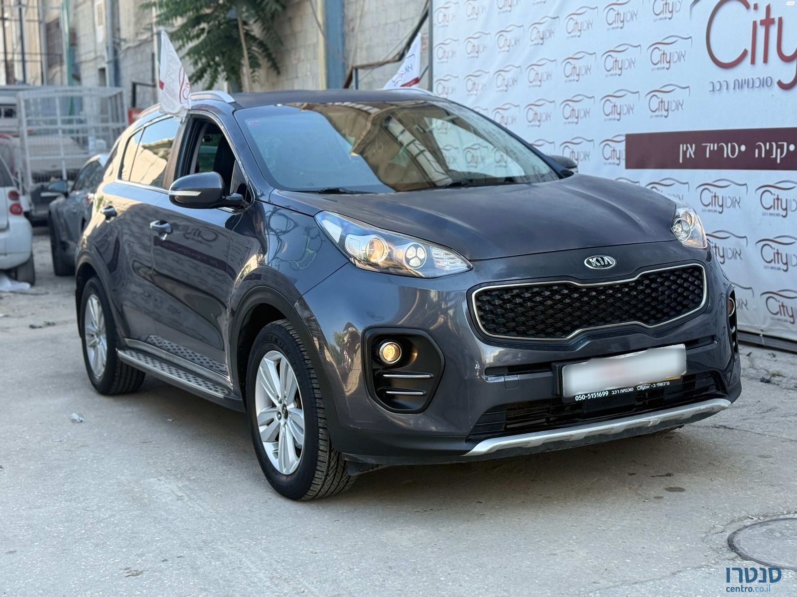 2017' Kia Sportage קיה ספורטז' photo #1