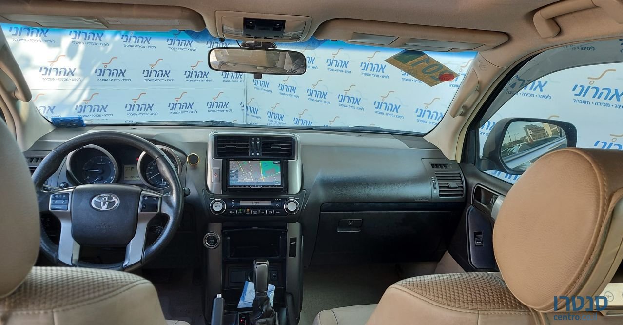2010' Toyota Land Cruiser טויוטה לנד קרוזר ארוך photo #5