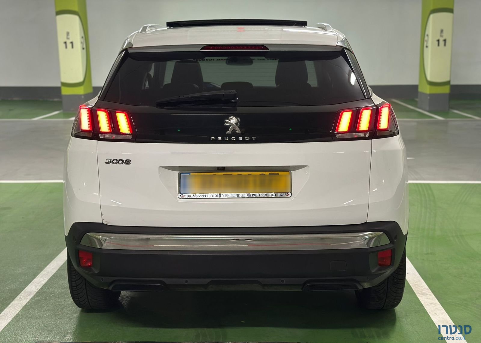 2017' Peugeot 3008 פיג'ו photo #5