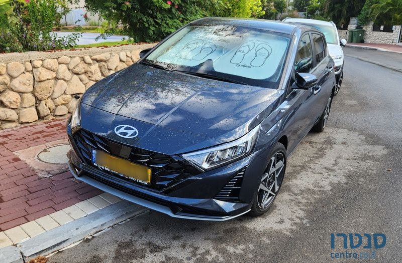 2024' Hyundai i20 יונדאי photo #1