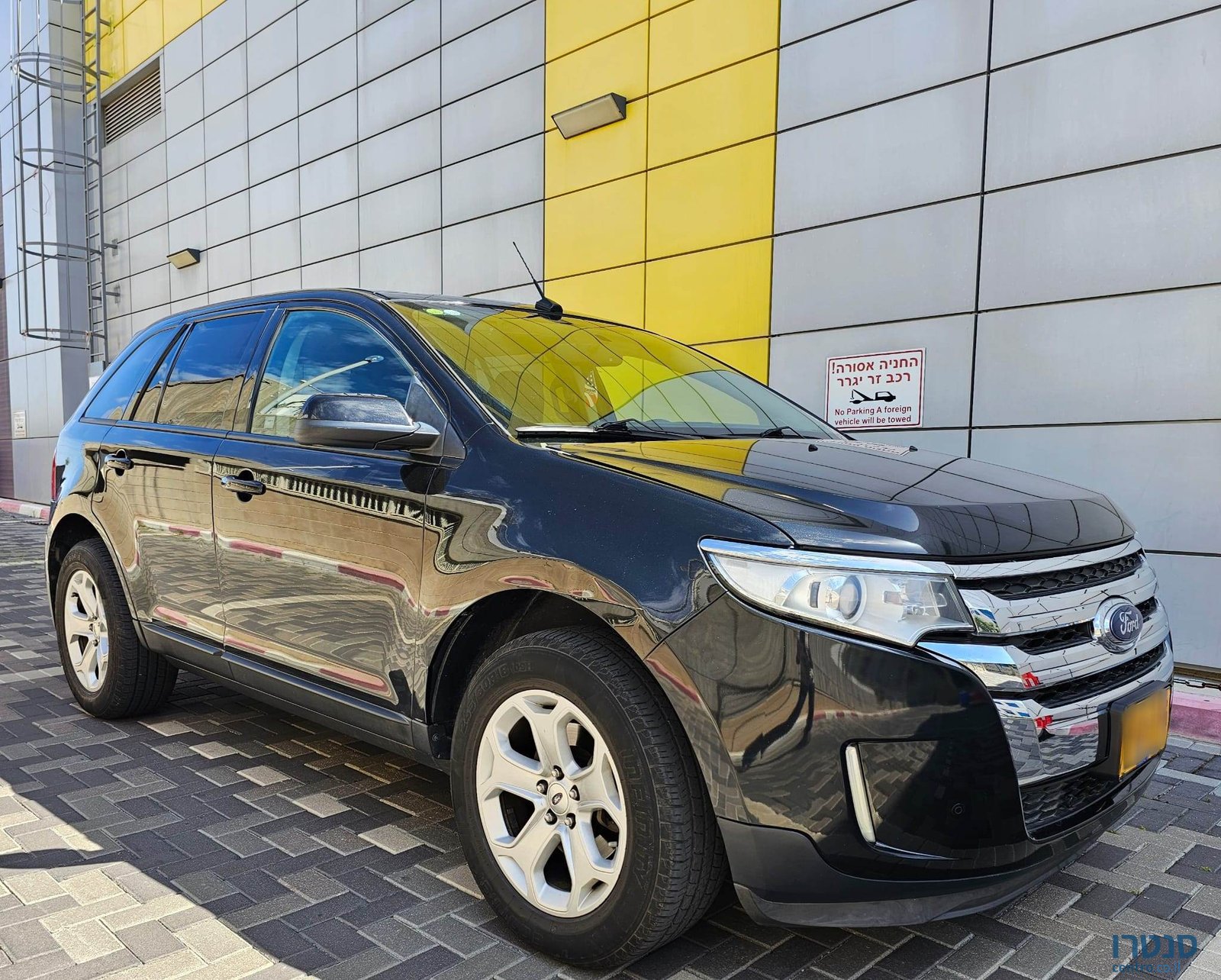 2013' Ford Edge photo #2