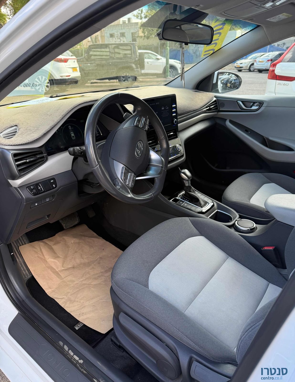 2022' Hyundai Ioniq יונדאי איוניק photo #5