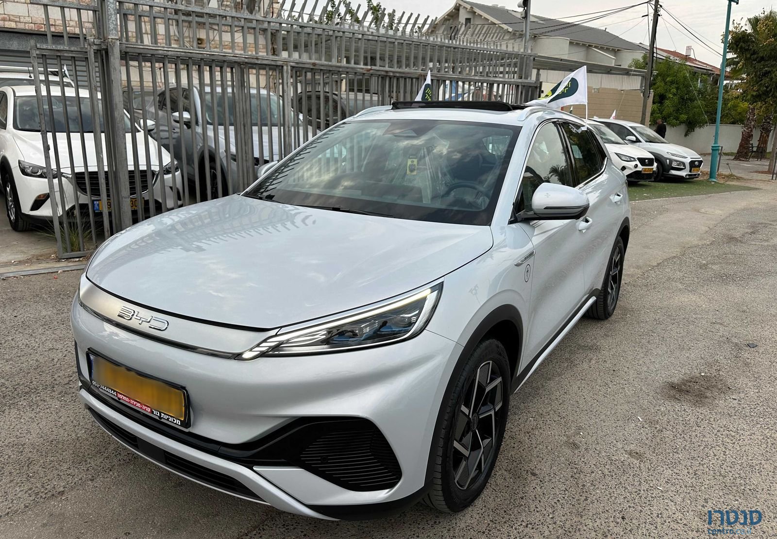 2023' BYD Atto 3 בי.ווי.די אטו 3 photo #3