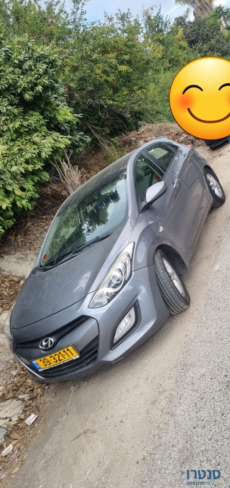 2013' Hyundai i30 יונדאי photo #3