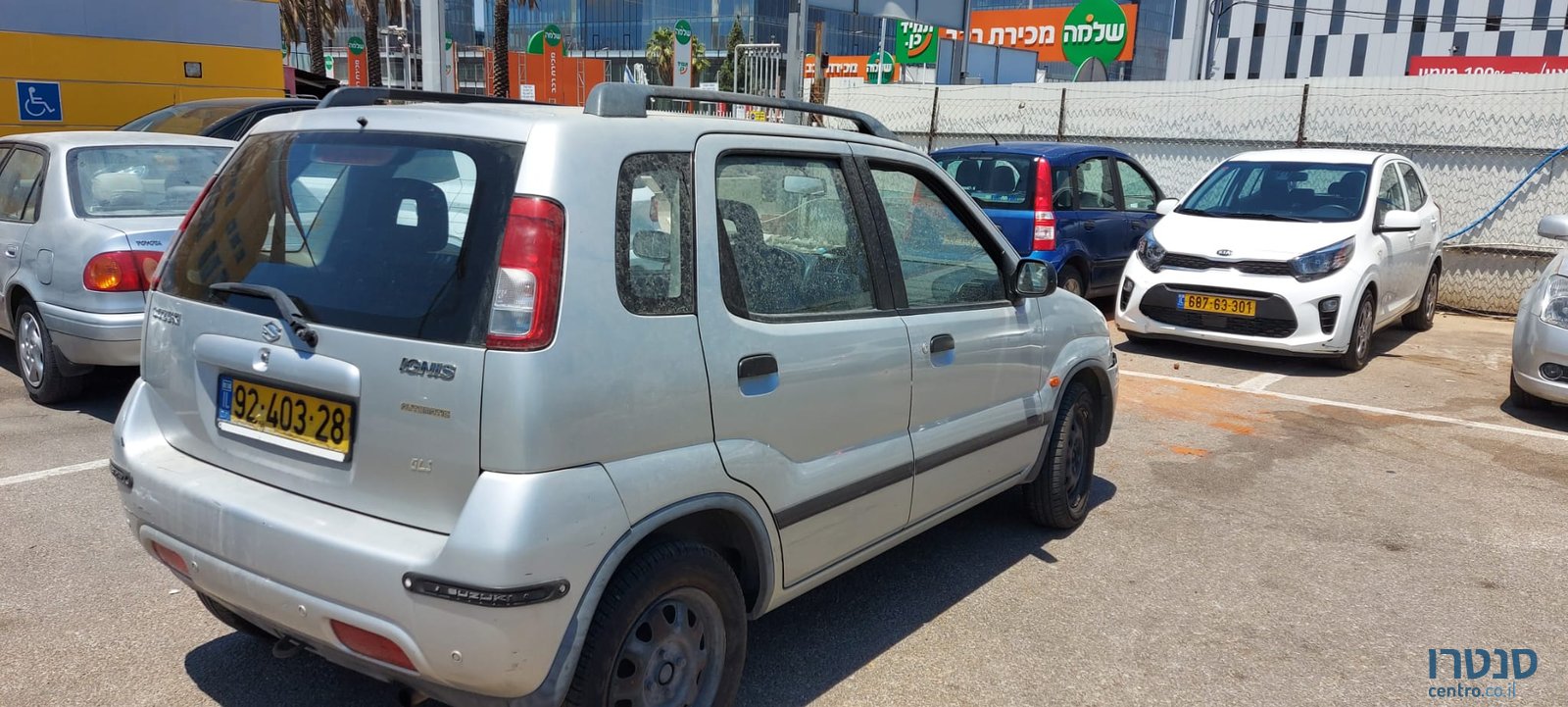 2005' Suzuki Ignis photo #2