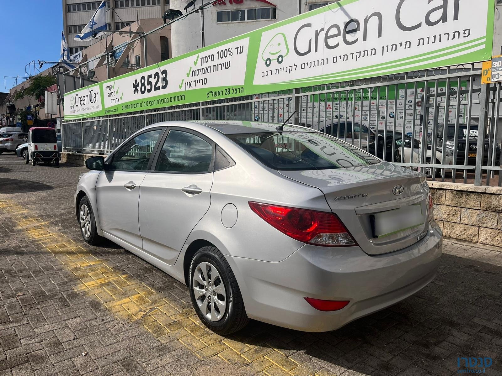 2014' Hyundai i25 photo #4