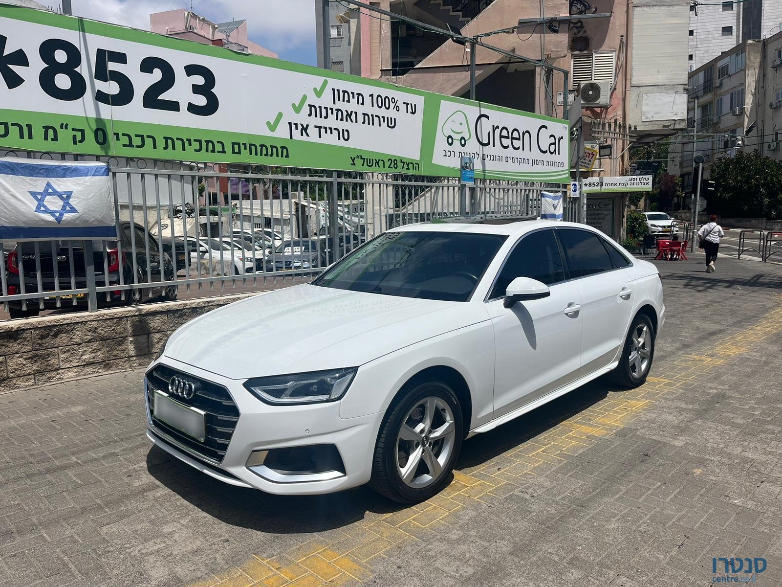 2020' Audi A4 photo #1