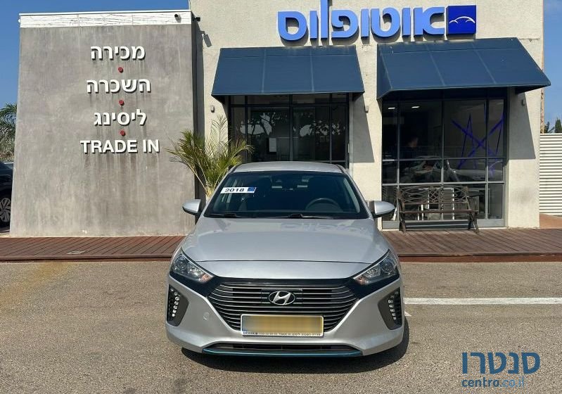 2019' Hyundai Ioniq יונדאי איוניק photo #3