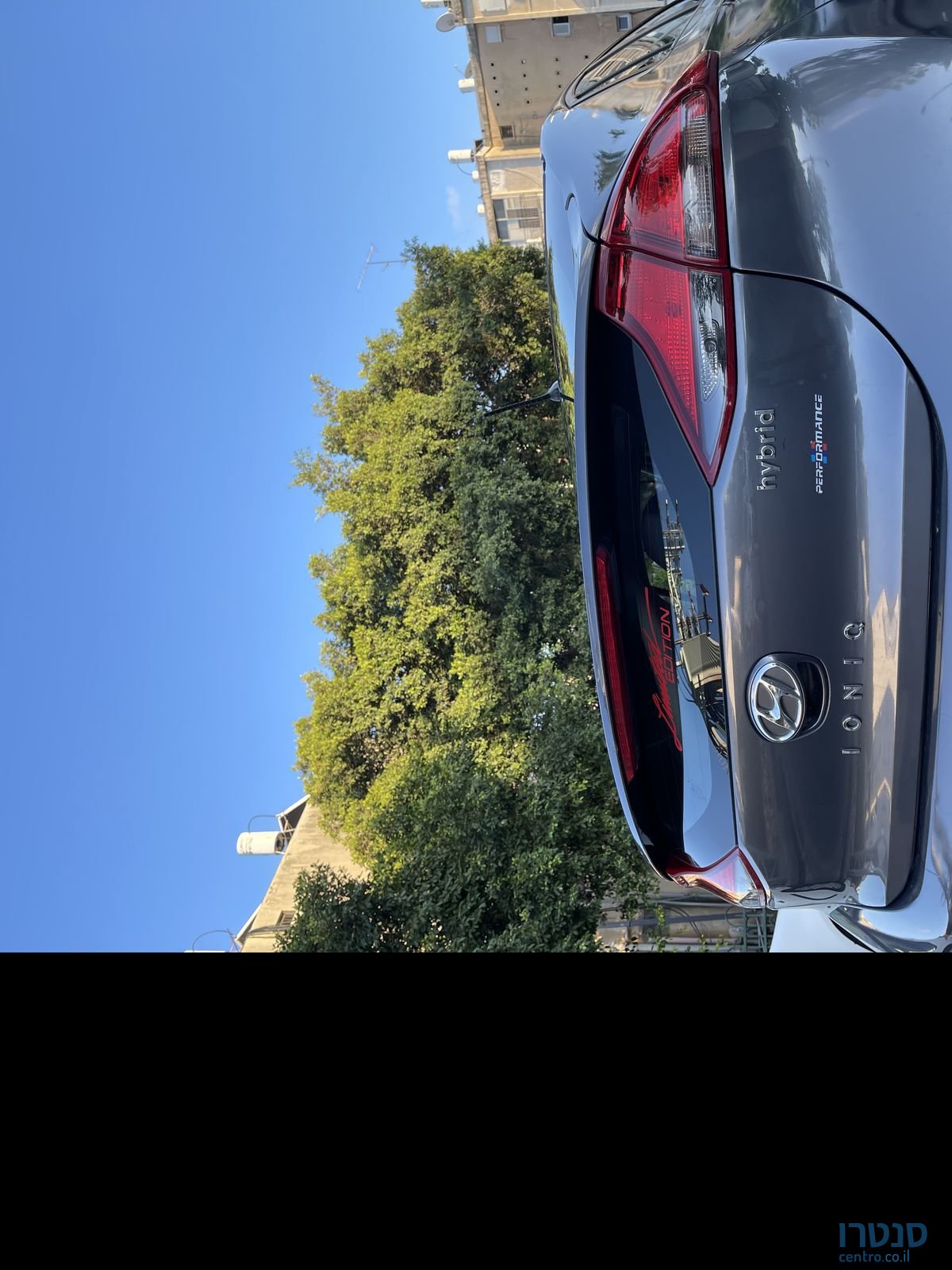 2017' Hyundai Ioniq יונדאי איוניק photo #2