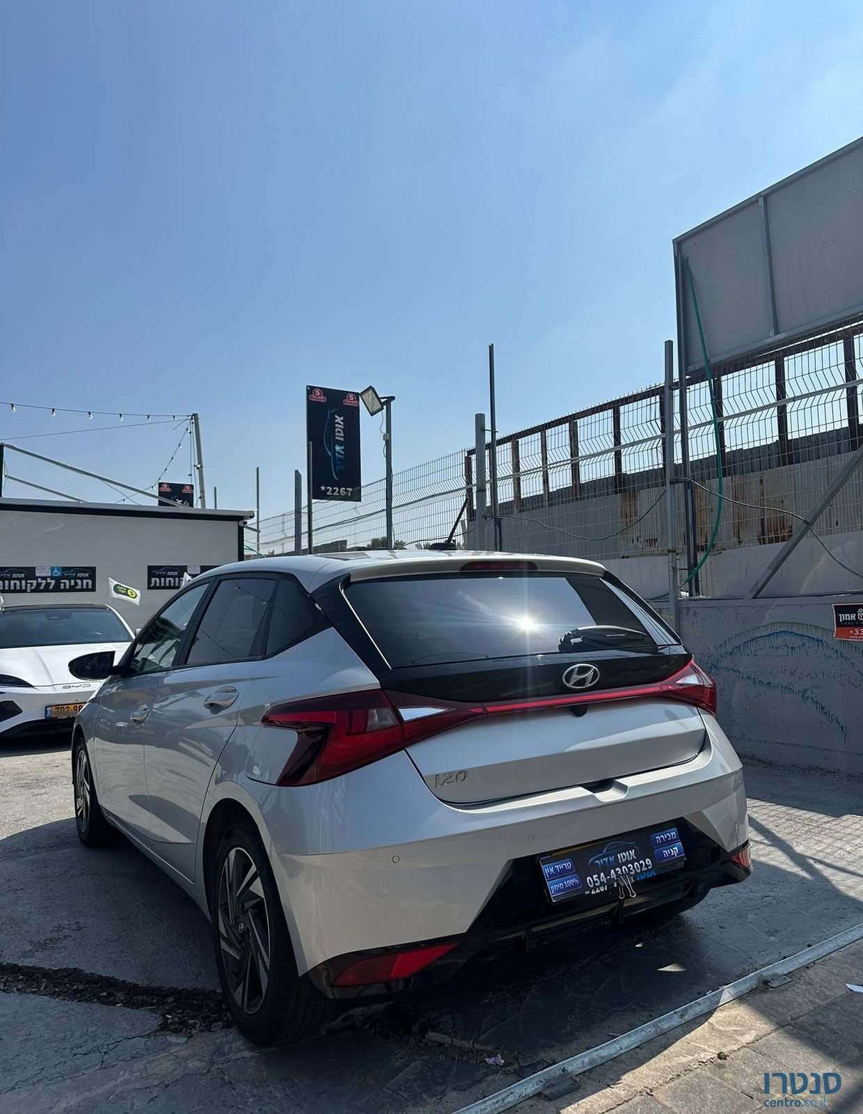 2022' Hyundai i20 יונדאי photo #3