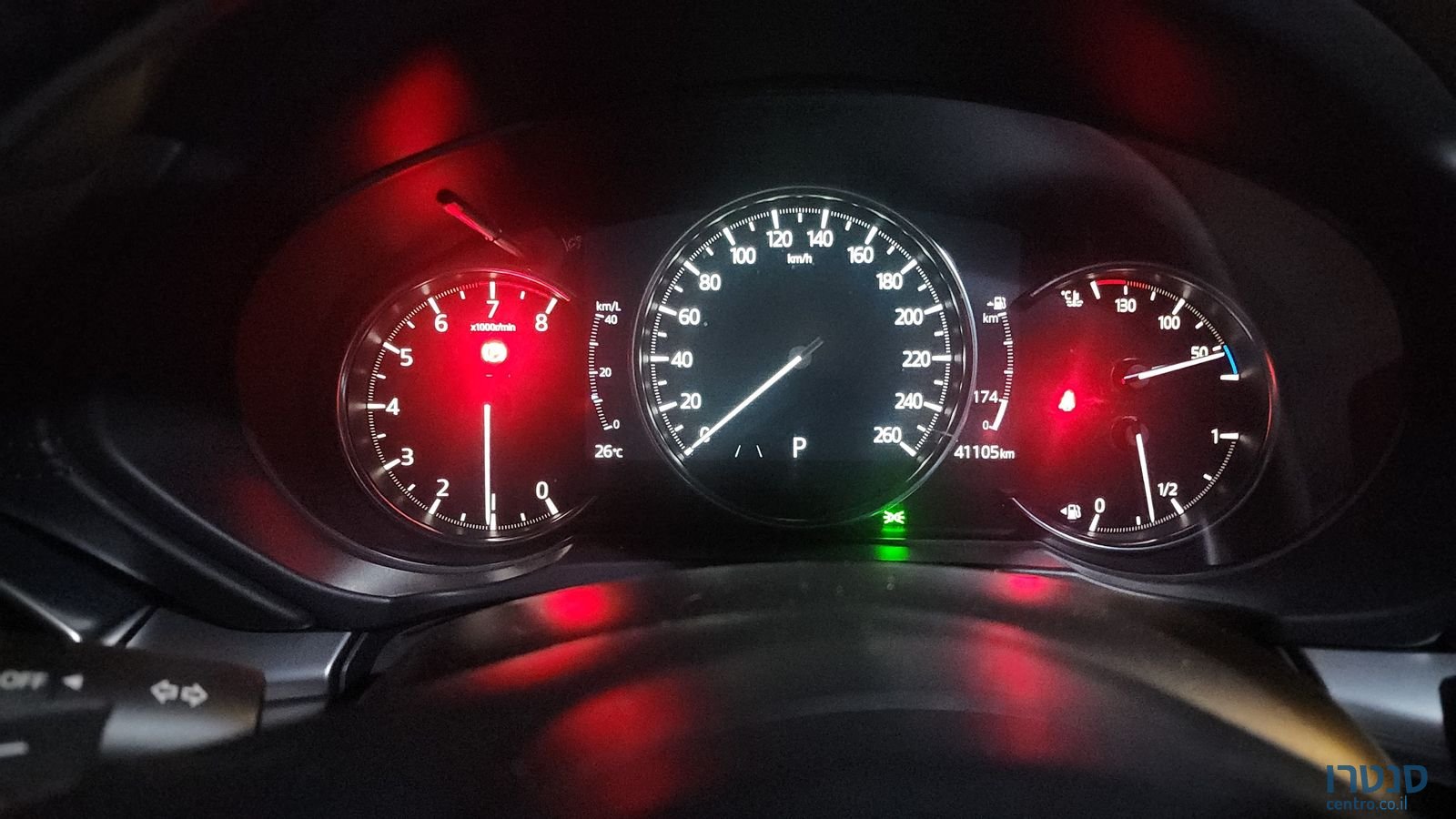 2021' Mazda Cx-50 מאזדה photo #6