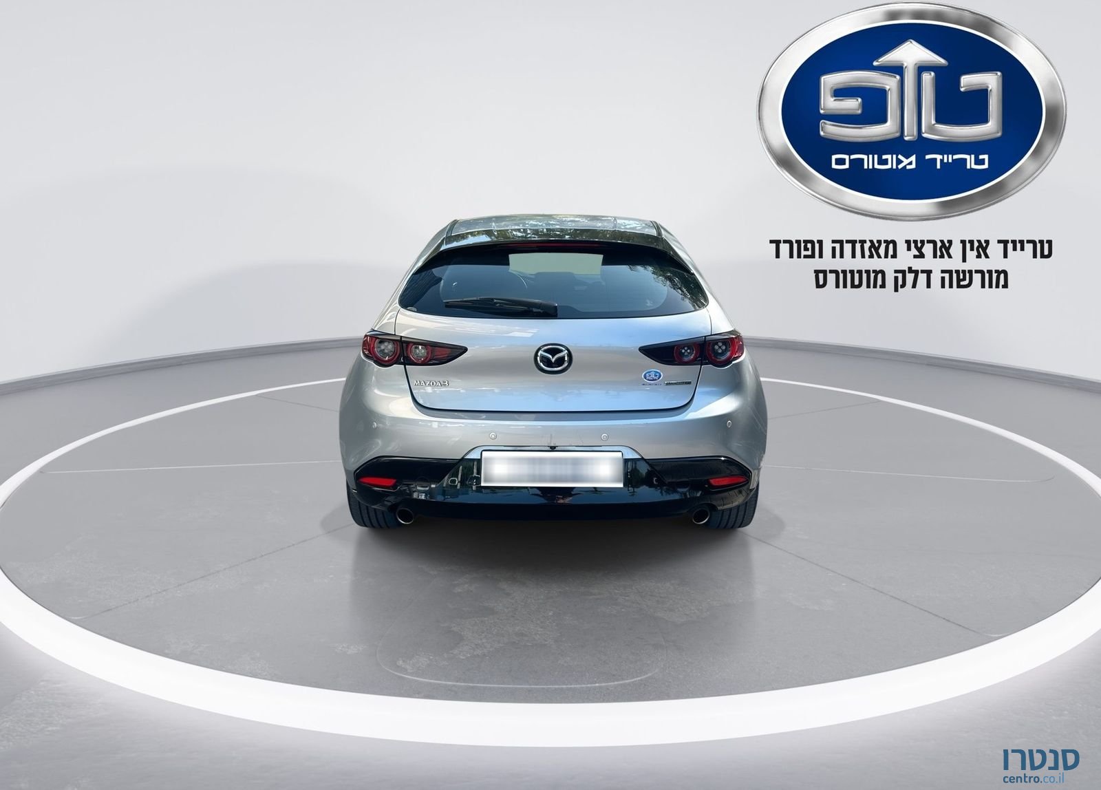 2021' Mazda 3 מאזדה photo #3