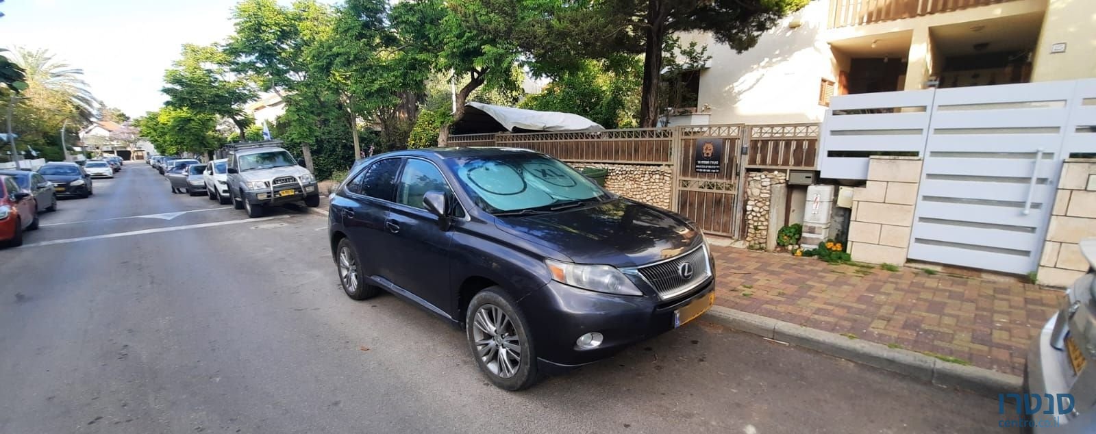2011' Lexus Rx450H לקסוס photo #1