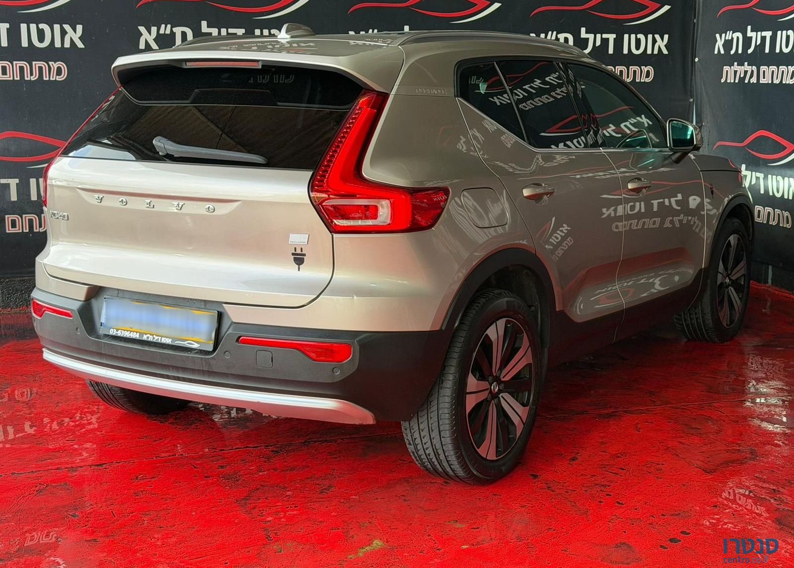 2023' Volvo XC40 וולוו photo #6