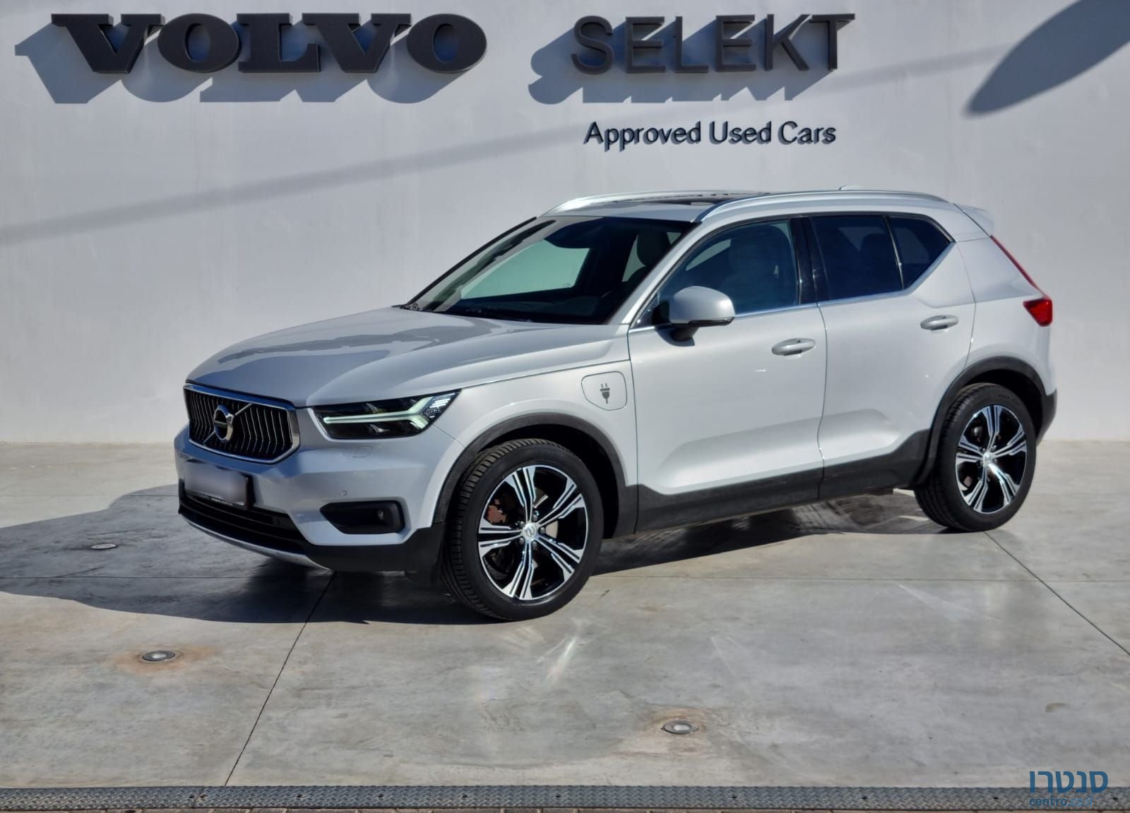 2021' Volvo XC40 וולוו photo #1