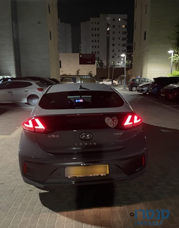 2021' Hyundai Ioniq יונדאי איוניק photo #5