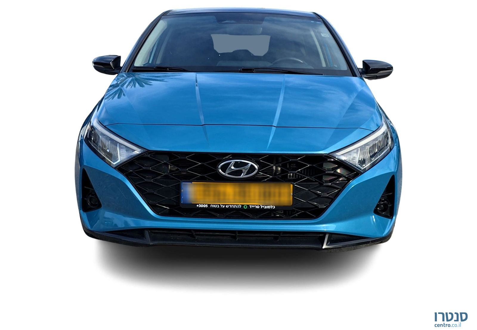 2023' Hyundai i20 יונדאי photo #3