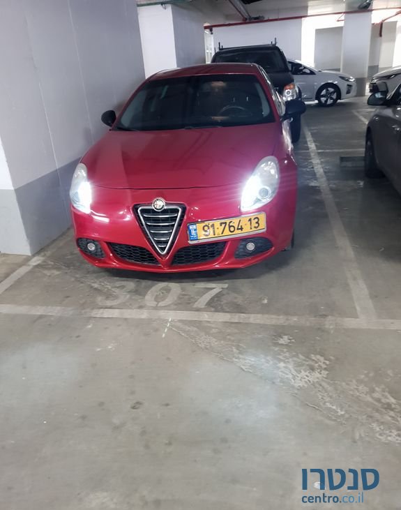 2012' Alfa Romeo Giulietta אלפא רומיאו ג'ולייטה photo #1