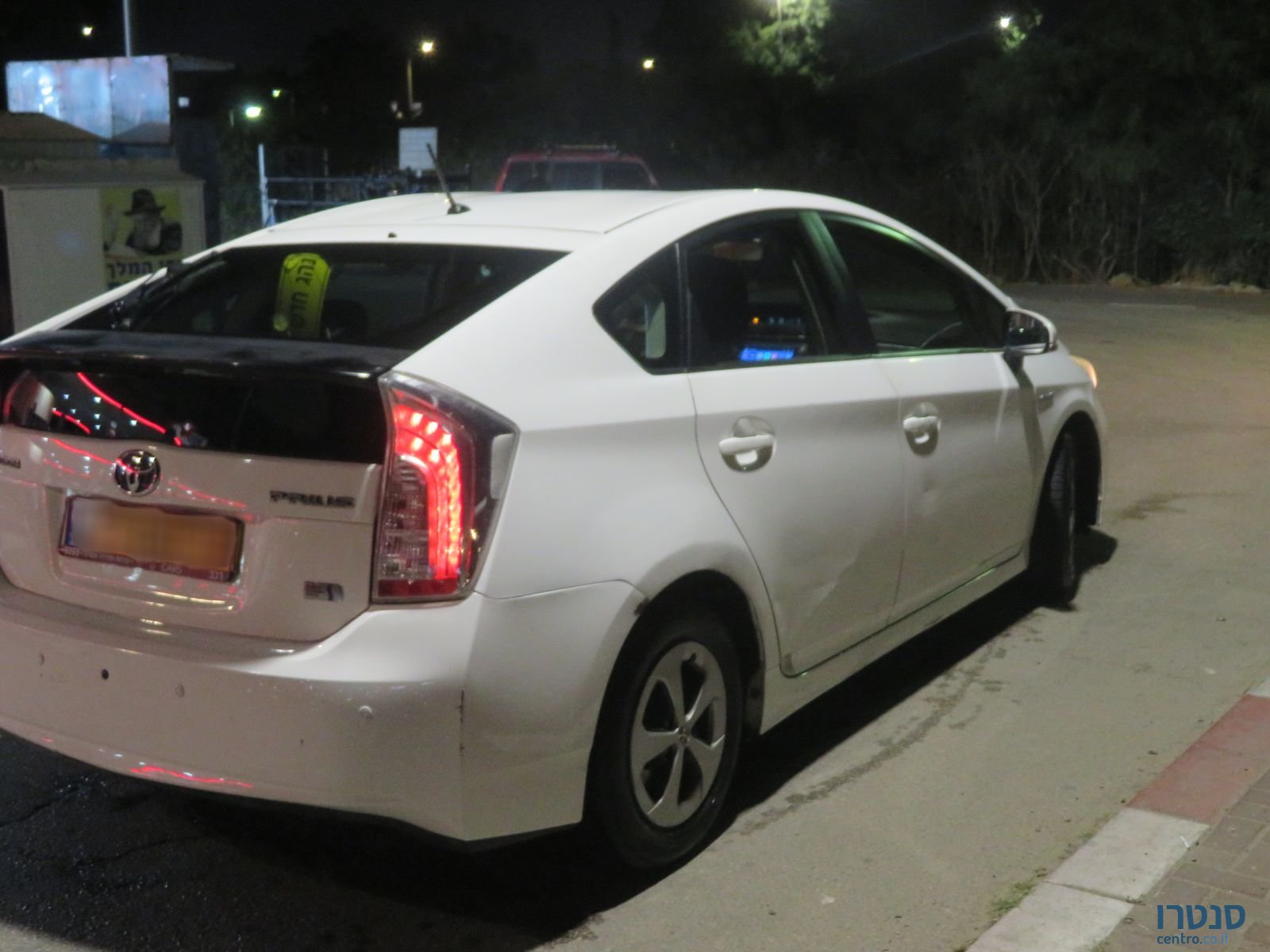 2012' Toyota פריוס טויוטה פריוס C photo #3