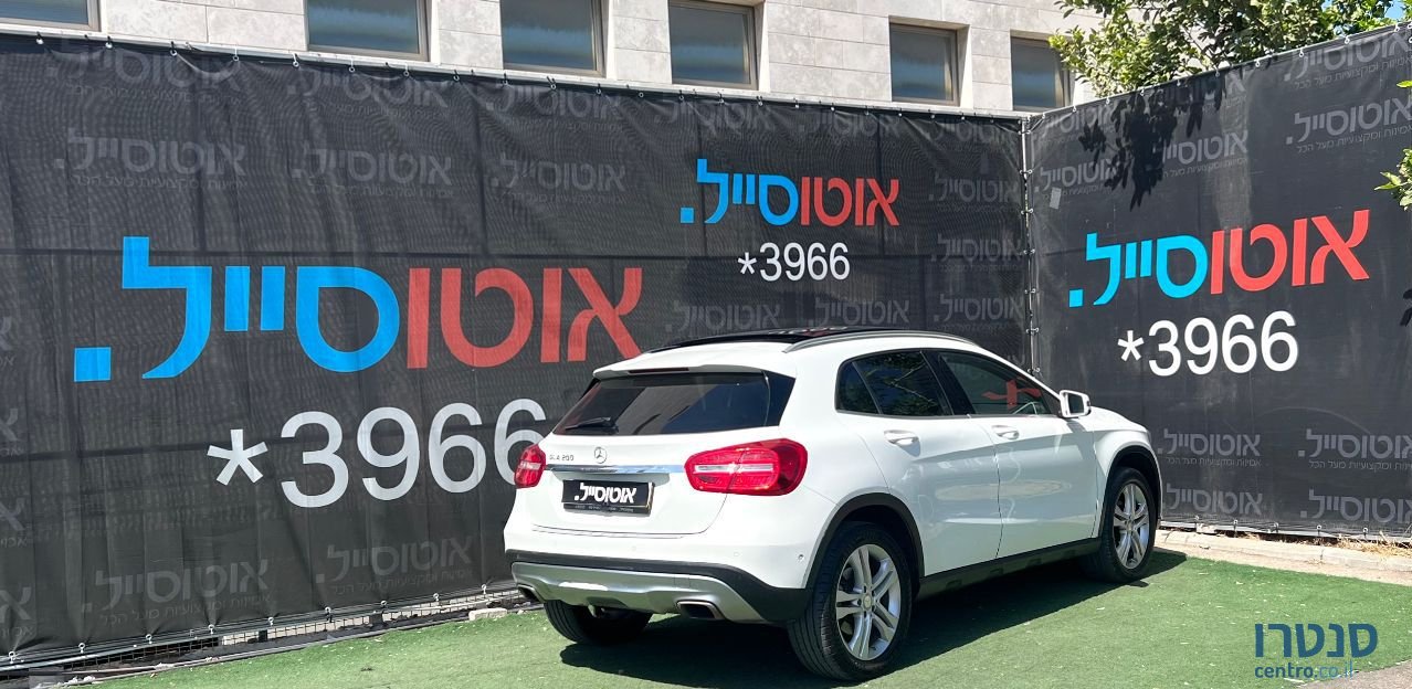2015' Mercedes-Benz Gla מרצדס photo #6