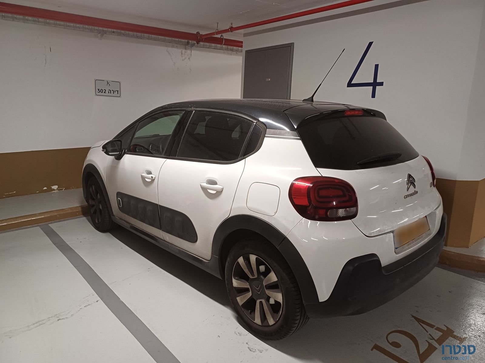 2018' Citroen C3 סיטרואן photo #1