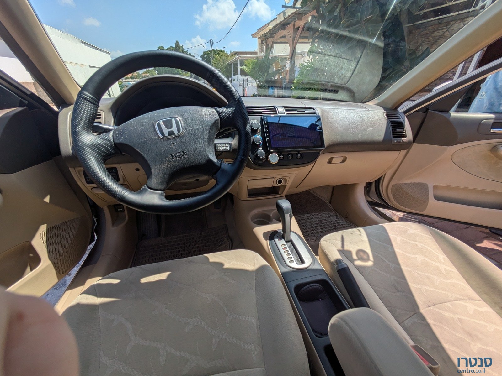 2005' Honda Civic photo #2