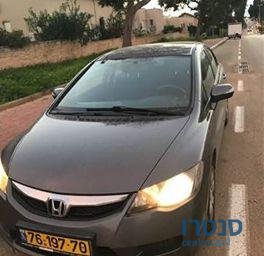 2011' Honda Civic הונדה סיוויק photo #1