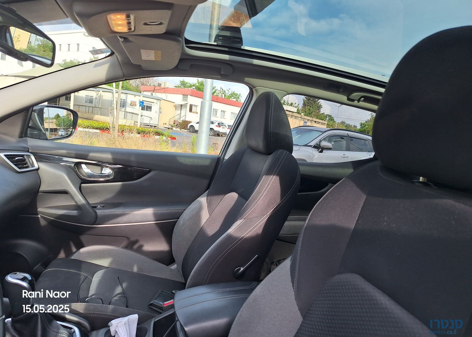 2020' Nissan Qashqai ניסאן קשקאי photo #6