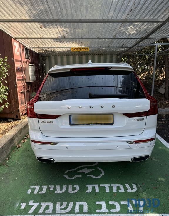 2019' Volvo XC60 וולוו photo #1