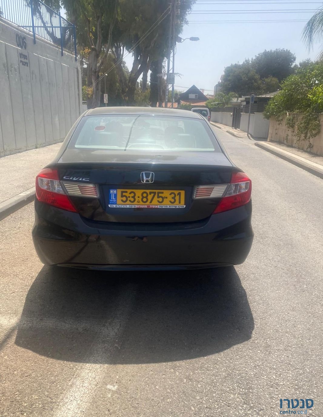 2014' Honda Civic הונדה סיוויק photo #3