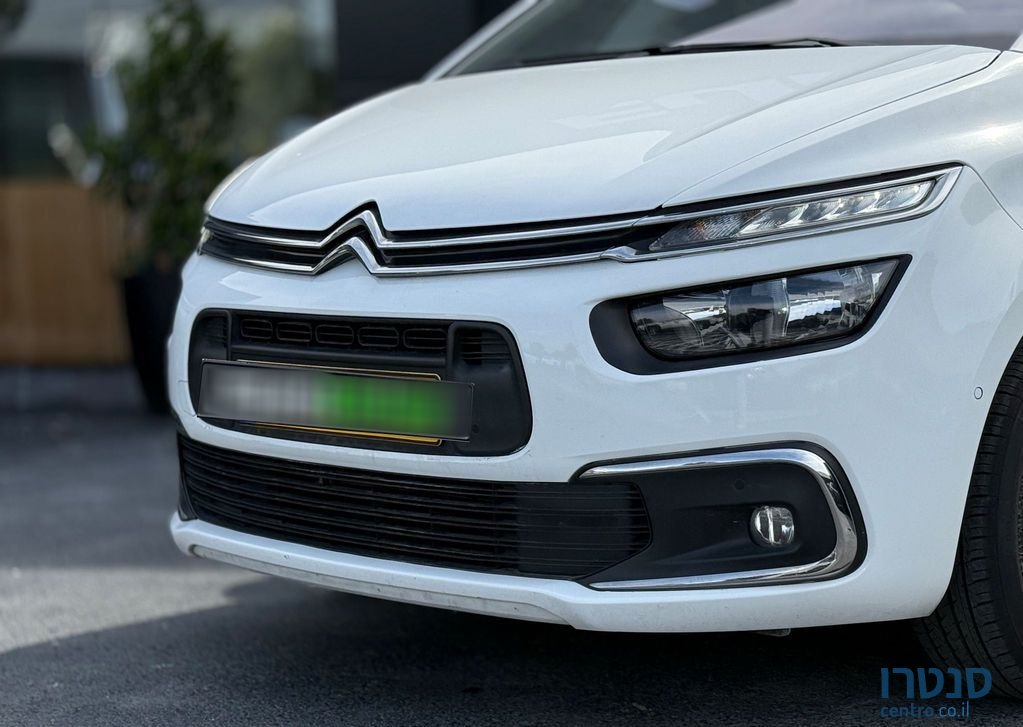 2022' Citroen C4 סיטרואן photo #2