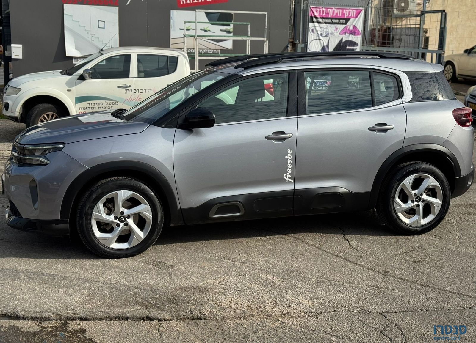 2023' Citroen C5 Aircross סיטרואן C5 איירקרוס photo #1